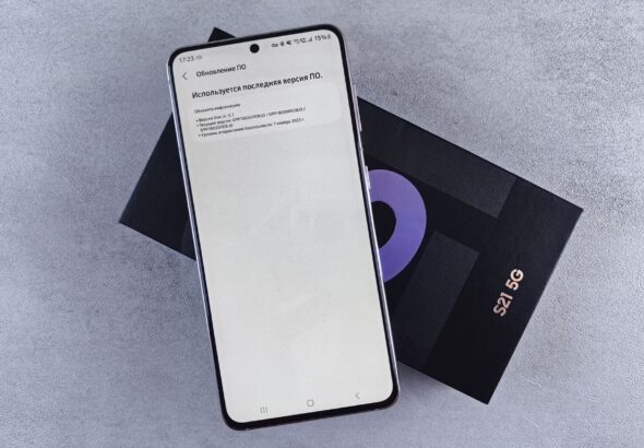 Ai+ Nova 2 Power 5G