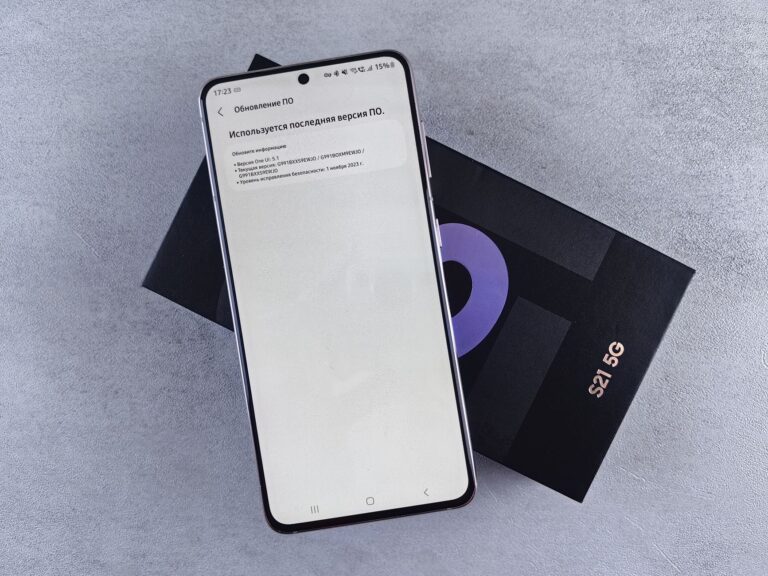 Ai+ Nova 2 Power 5G