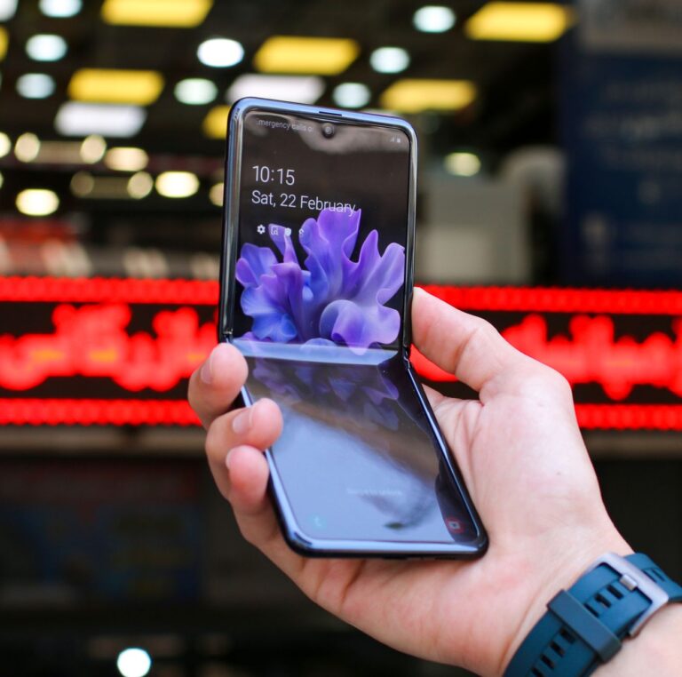 Samsung Galaxy Z Flip 9