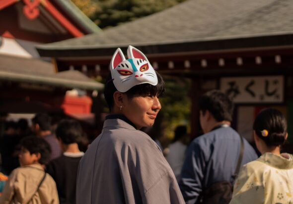 Kitsune: The Journey of Adashino