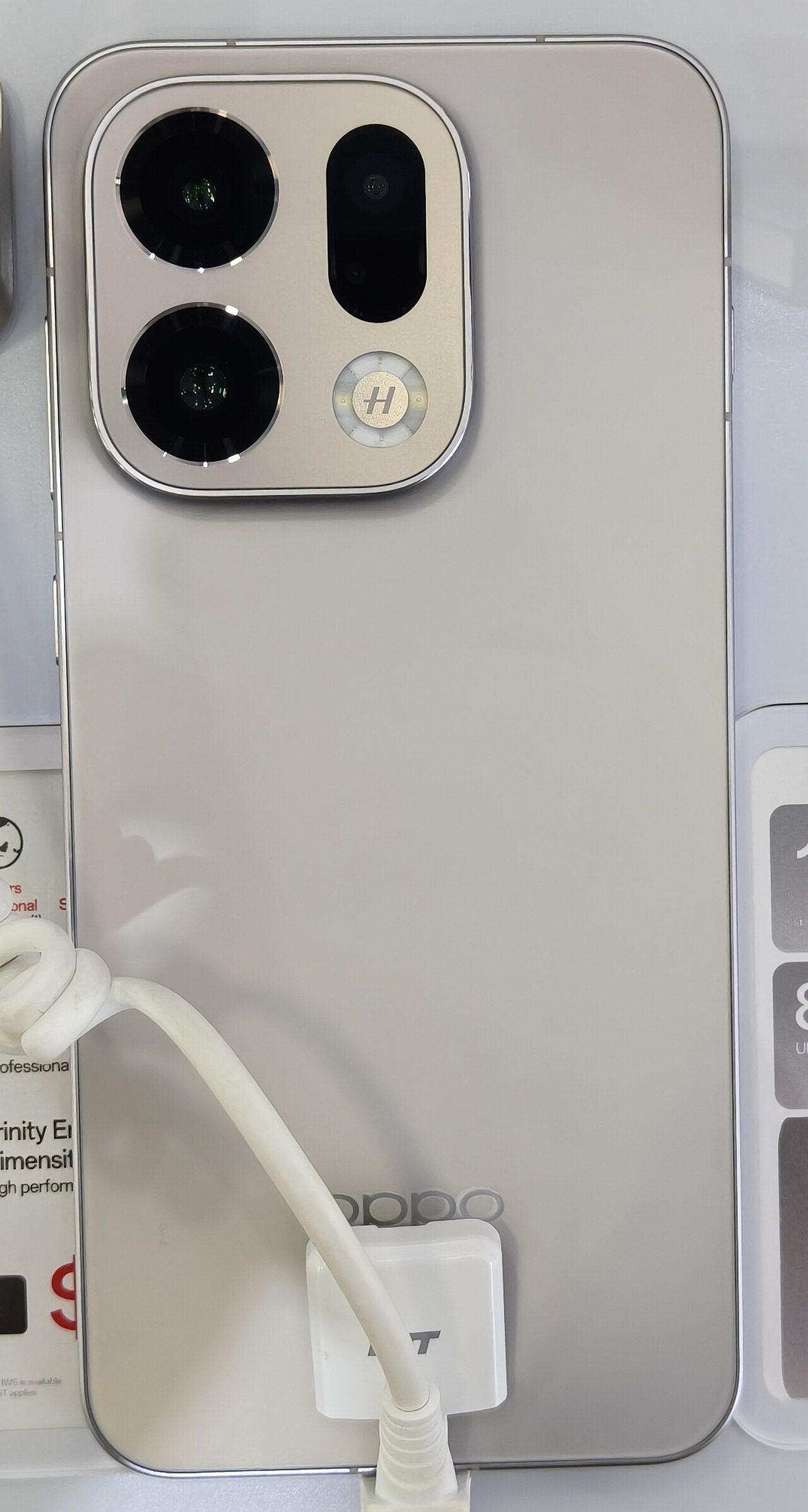OPPO Find X10 Ultra