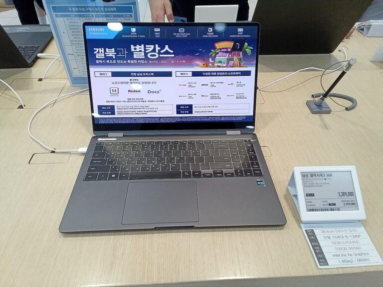 Samsung Galaxy Book6